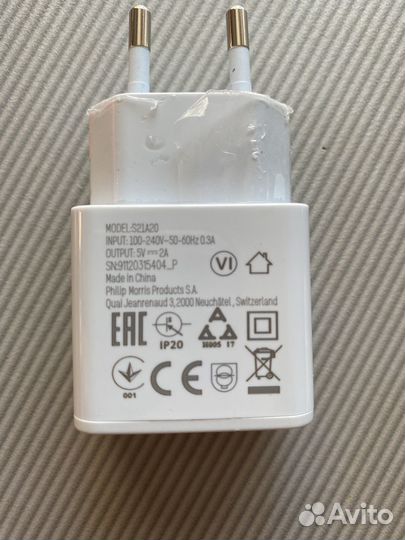 Адаптер питания с usb