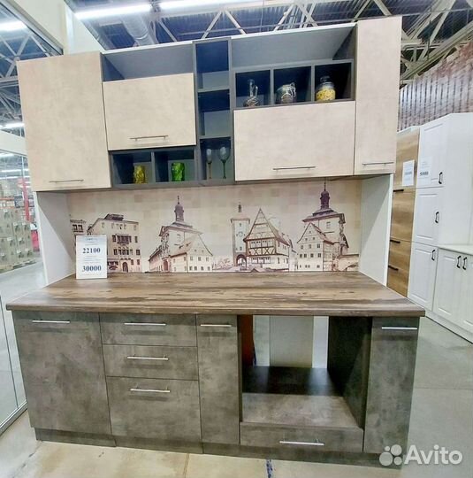 Кухонный гарнитур 