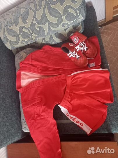 Самбовка для мальчика