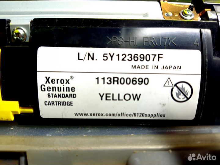Картриджи для принтера Xerox