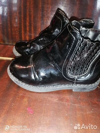 Полусапожки детские 26