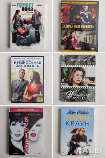 DVD6 Фильмы