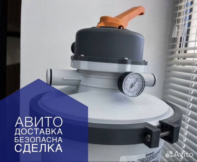 Песочный фильтр bestway 3028л\ч