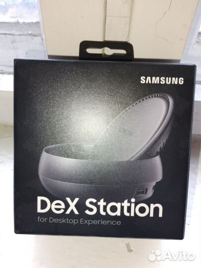 Samsung dex station