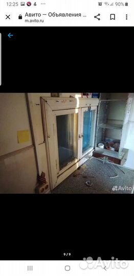 Бытовка Мобильный дом Контейнер