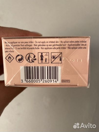 Парфюмерная вода yves rocher