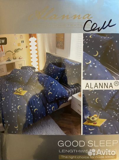 Комплект наволочки простынь евро семейн