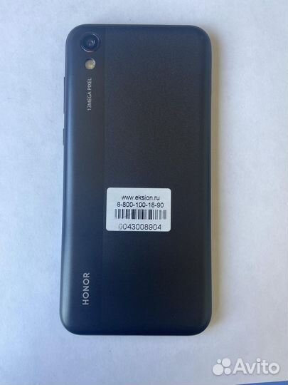 Телефон Honor 8S 2/32Gb Duos