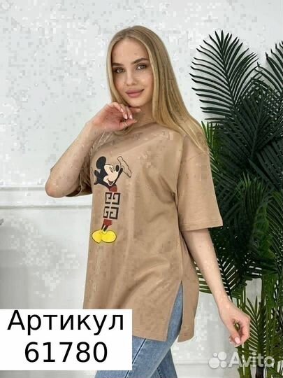 Футболка большие размеры