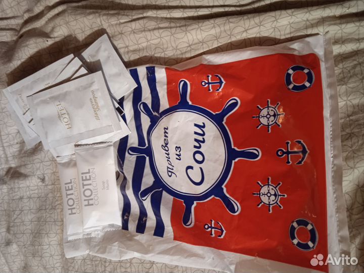 Привет из Сочи набор : мыло, шампунь и гель