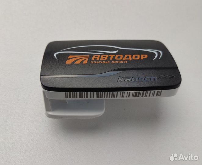 Аренда Транспондера (быстрая оплата платных дорог)