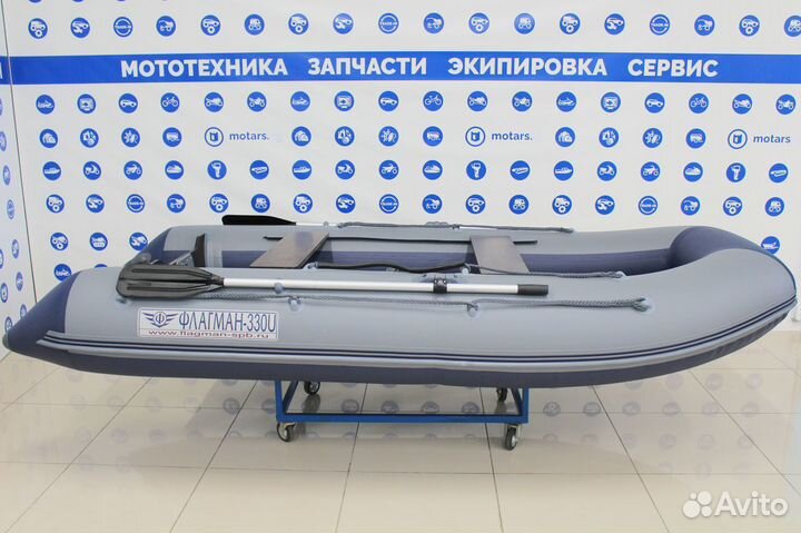 Лодка пвх флагман 330 U