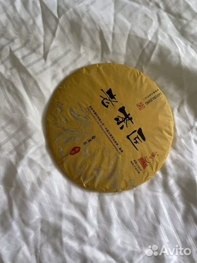 Коллекционный блин