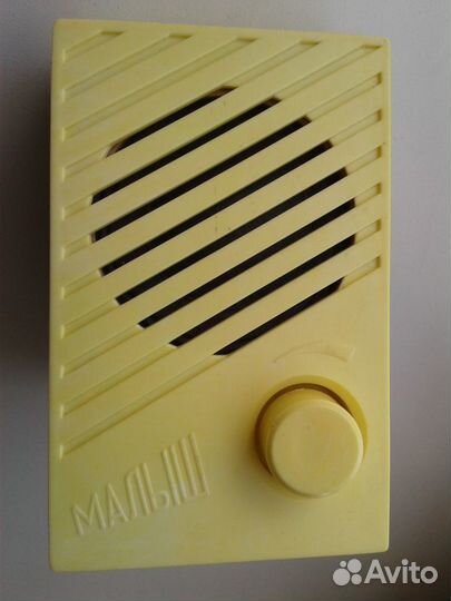 Набор - игрушка конструктор. малыш- СССР - 2 шт