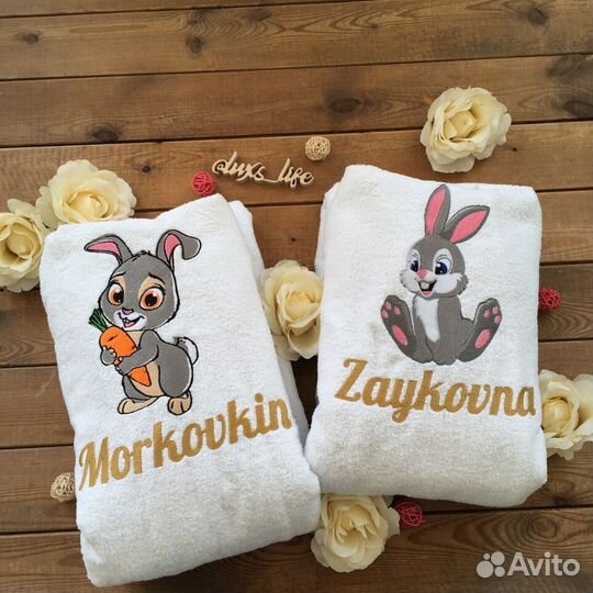 Парные халаты с именной вышивкой на заказ