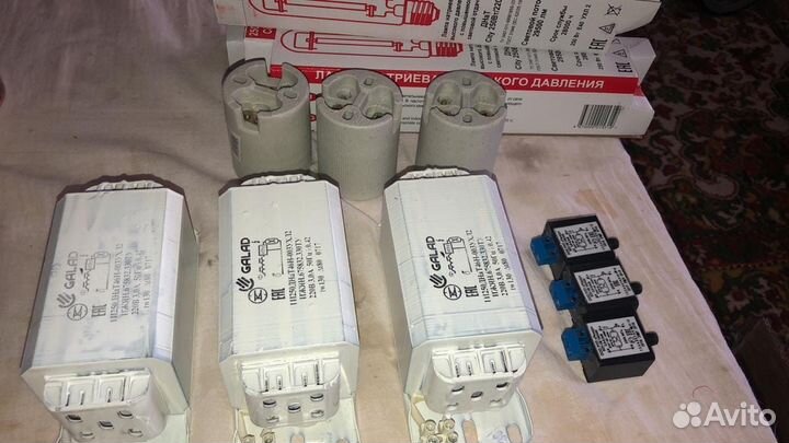 Комплект днат 250 ват Полная сборка