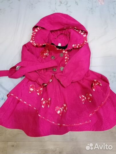 Плащ детский