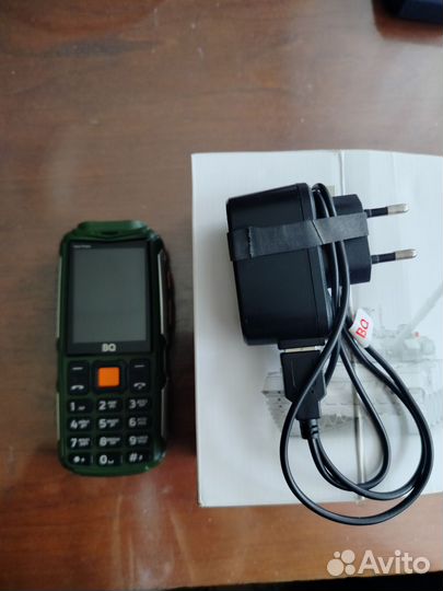 BQ 2430 Tank Power