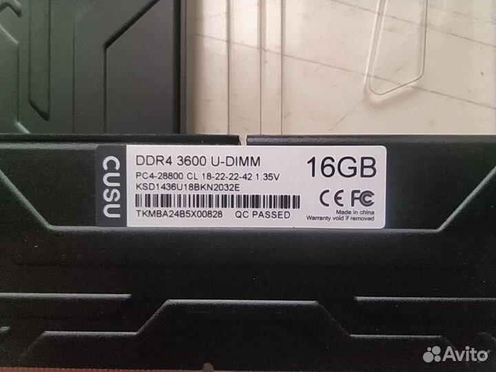 Оперативная память Cusu DDR4 32Gb XMP 3600
