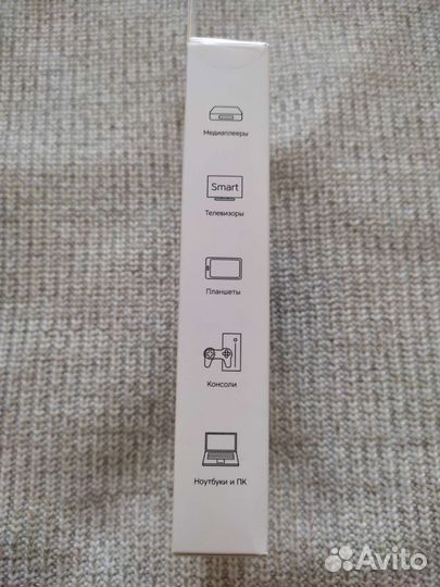 Пульт ду Rombica Air Touch RGB