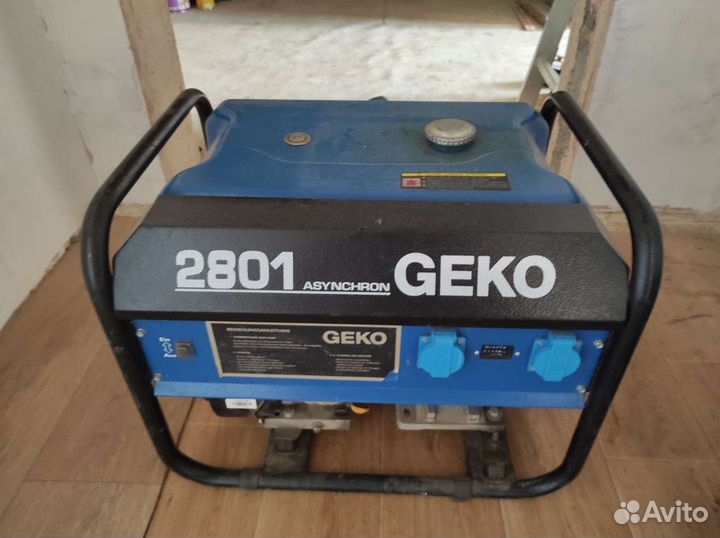 Генератор бензиновый бу