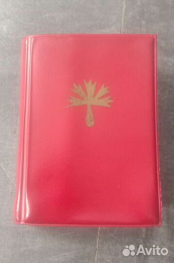 Стихи Мусы Джалиля