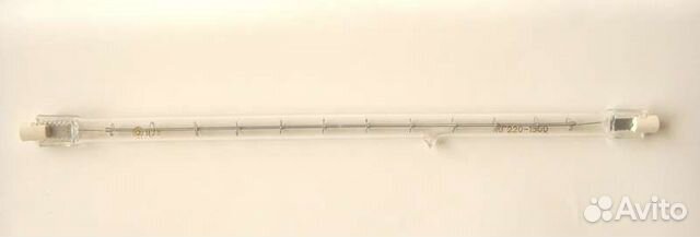 Лампа накаливания галогенная кг 220-2000-4 лисма