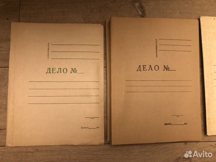 Папка скоросшиватель дело N времен СССР