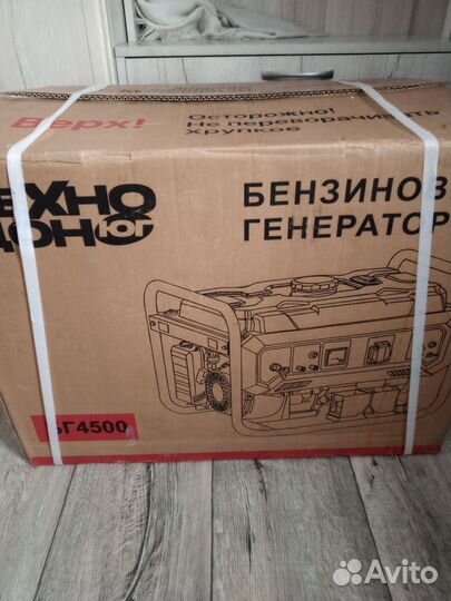 Генератор бензиновый