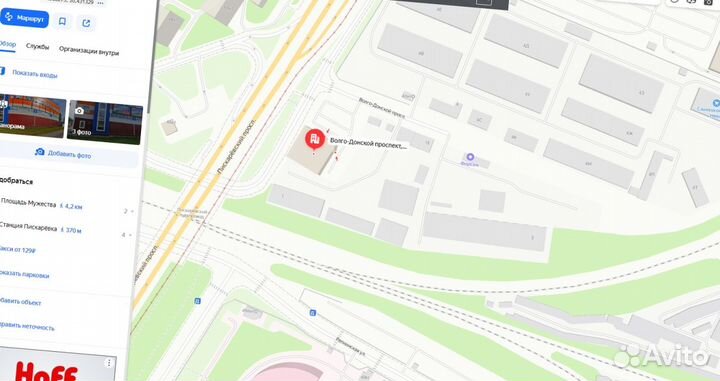 Арматура гост