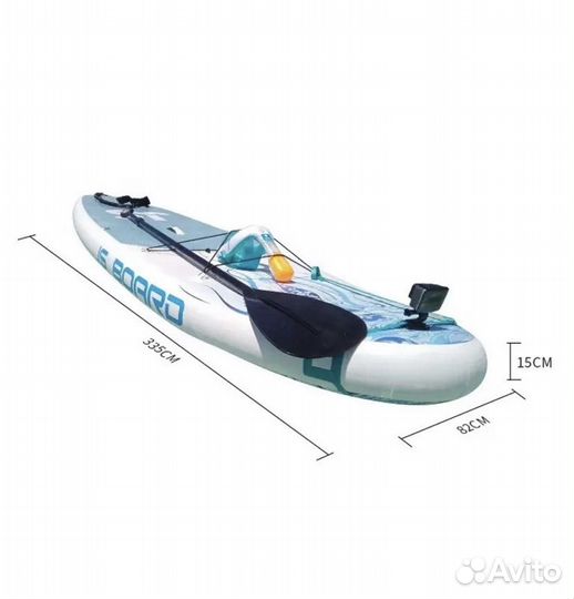 Сапборд supboard 330м с веслом