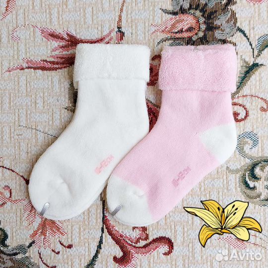 Носки детские Золото тёплые махровые (2 пары)