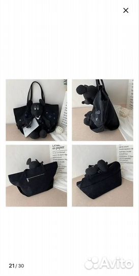 Сумка шофёр с Микки