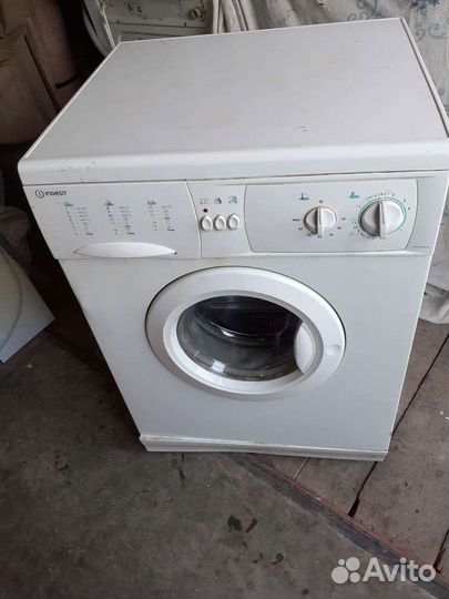 Стиральная машина