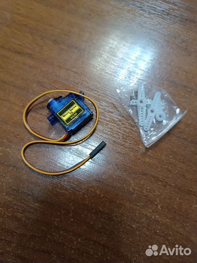 Сервопривод