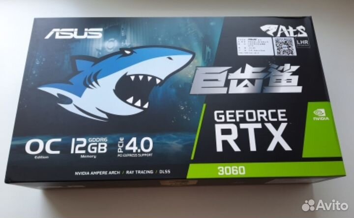 Asus nvidia ATS-RTX3060-O12G-Megalodon OC