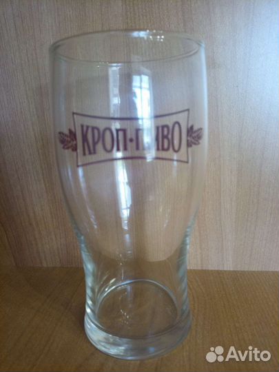 Бокал для пива, виски