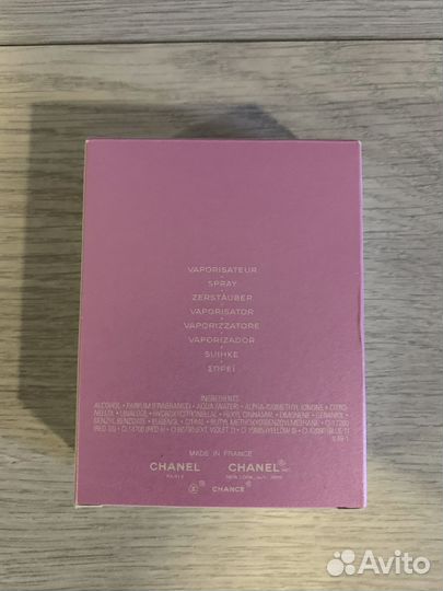Chanel Chance Eau Tendre Eau DE Parfum