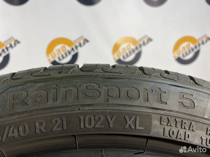 Uniroyal RainSport 5 255/40 R21 99Y