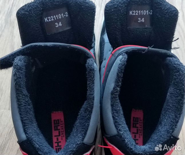 Кроссовки детские демисезонные Shuzzi 34