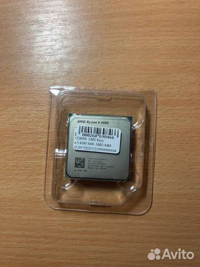 Процессор amd ryzen 5 4500