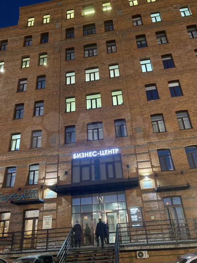 Офис, 32 м²
