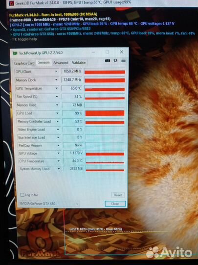 Видеокарта GTX 650 1 GB palit