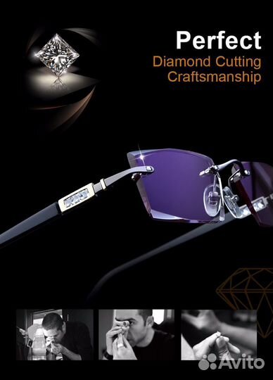 Очки защитные для глаз пк и чтения+футляр