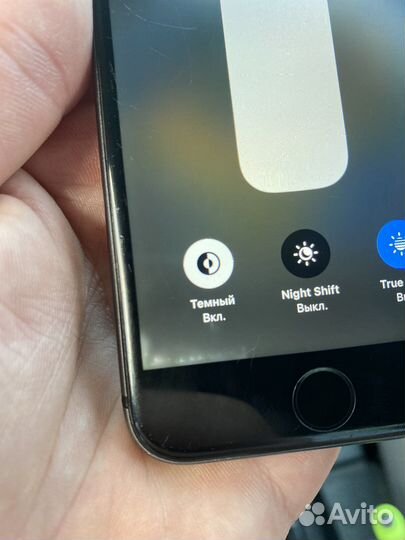 Телефон iPhone 8