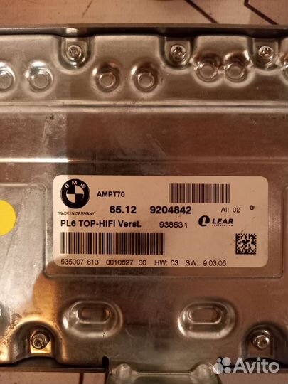 Комплект музыки TOP hifi Logic 7 BMW X6 E71 X5 E70