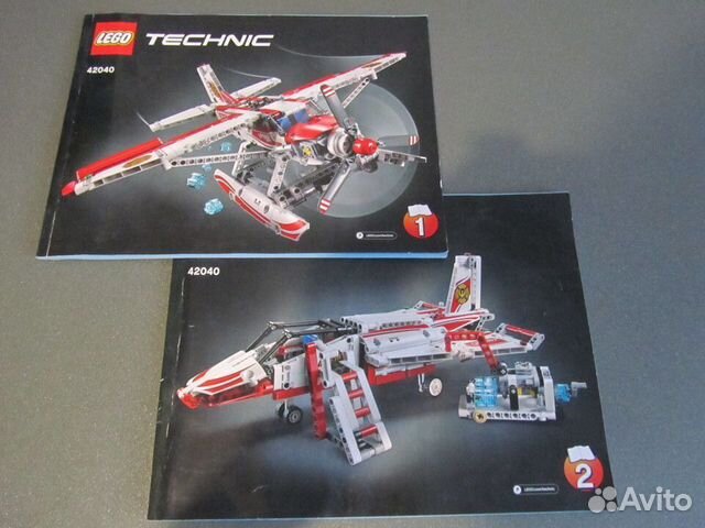 Lego technic 42040