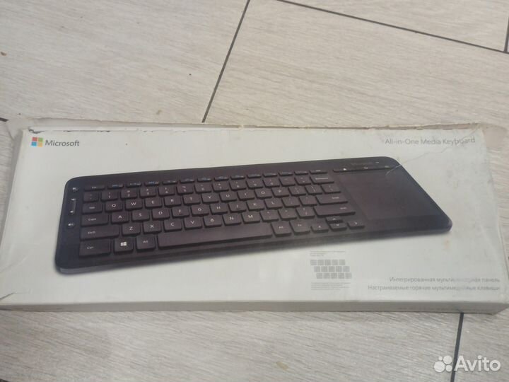 Microsoft All-in-One Media Keyboard