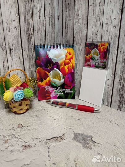 Блокнот Магнит Ручка Набор подарочный