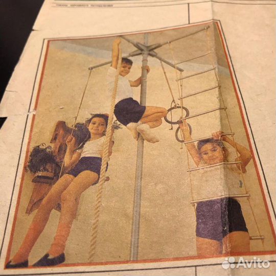 Детский спортивный комплекс